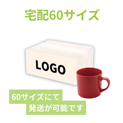 【名入れ印刷】宅配60サイズ ダンボール箱（白・クロネコボックス6）