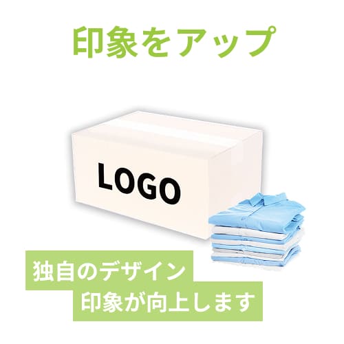 【名入れ印刷】宅配80サイズ ダンボール箱（白）