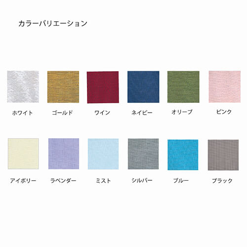 オーガンジーバッグ ＸＬ オリーブ １０枚