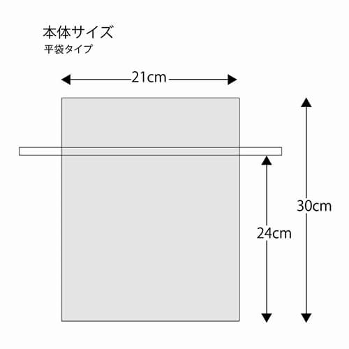 オーガンジーバッグ ＸＬ オリーブ １０枚