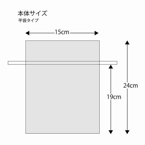オーガンジーバッグ Ｌ ミスト １０枚