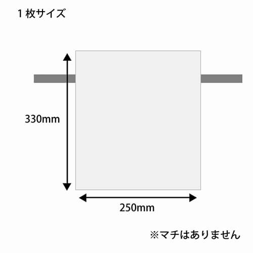 Ｆバッグ 薄口 Ｋ２５－３３ シロ
