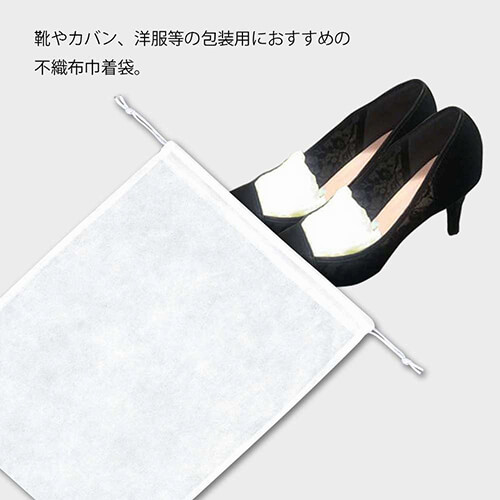 Ｆバッグ 薄口 Ｋ２５－３３ シロ