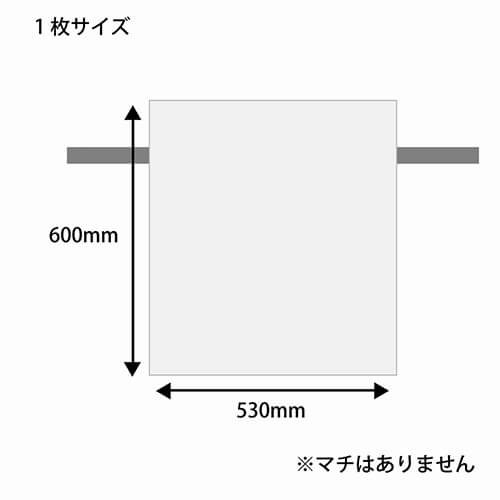 Ｆバッグ 薄口 Ｋ５３－６０ シロ