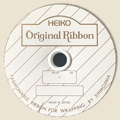 HEIKO シングルサテンリボン 6mm幅×20m巻 グリーン