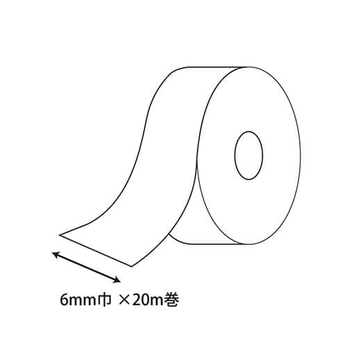 HEIKO シングルサテンリボン 6mm幅×20m巻 濃紫