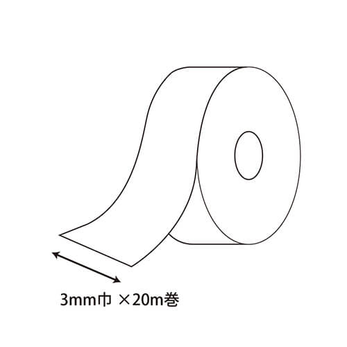 HEIKO シングルサテンリボン 3mm幅×20m巻 薄紫