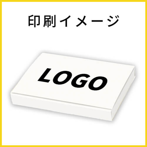 【名入れ印刷】厚さ2cm・N式ケース（白・A6サイズ、定形外郵便）