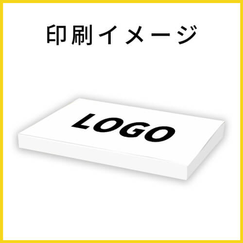 【名入れ印刷】厚さ3cm・N式ケース（白・A5サイズ、クリックポスト・ゆうパケット）