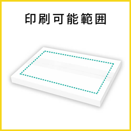 【名入れ印刷】厚さ2.5cm・ヤッコ型ケース（白・A4サイズ、ネコポス・クリックポスト）