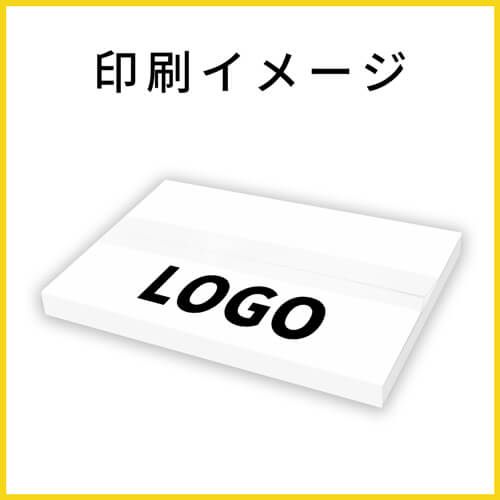 【名入れ印刷】厚さ2.5cm・ヤッコ型ケース（白・A4サイズ、ネコポス・クリックポスト）