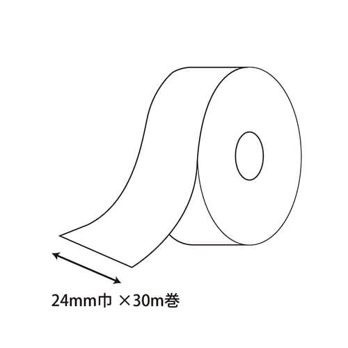 HEIKO Fオーガンジーリボン 24mm幅×30m巻 サーモン