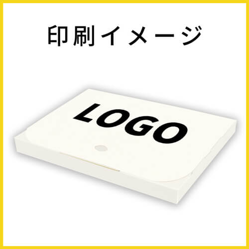 【名入れ印刷】厚さ2cm・テープレスケース（白・A4サイズ、クロネコDM便最大・ゆうパケット）