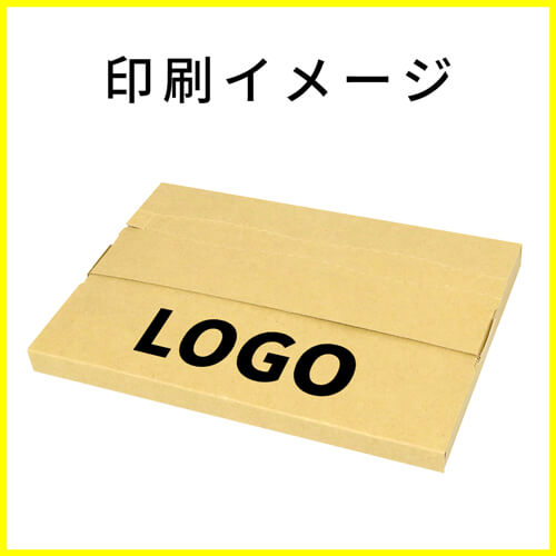 【名入れ印刷】厚さ3cm・テープレスケース（A4サイズ、クリックポスト・ゆうパケット最大）