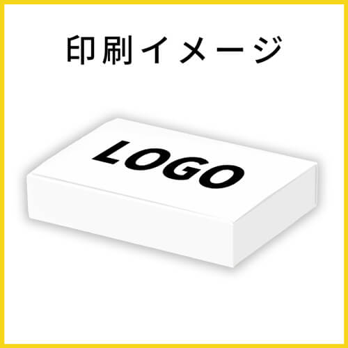 【名入れ印刷】厚さ3cm・N式ケース（白、クリックポスト最小・ゆうパケット）