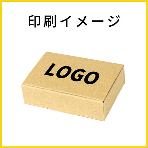 【名入れ印刷】小物用ケース（カード・名刺サイズ）