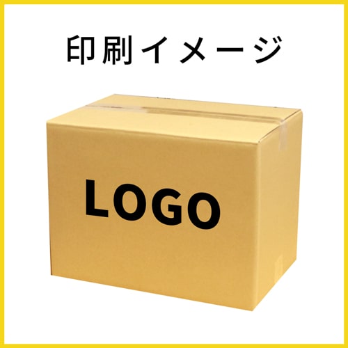 【名入れ印刷】宅配100サイズ ダンボール箱（白・A4サイズ）