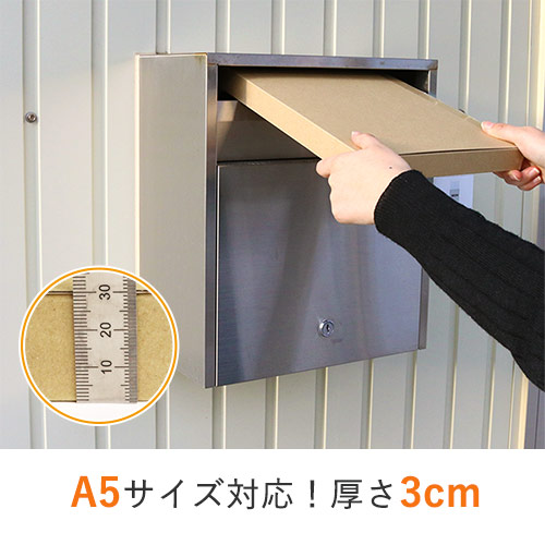 【クロネコゆうパケット・クリックポスト・ゆうパケット】厚さ3cm・N式ケース(しっかりタイプ)