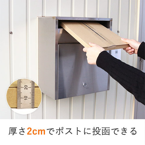 【クリックポスト・クロネコゆうメール】厚さ2cm・ヤッコ型ケース(しっかりタイプ)
