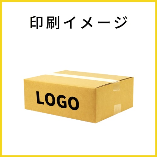【名入れ印刷】宅配80サイズ ダンボール箱（少年・少女コミック用）