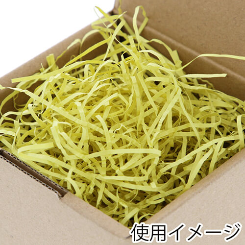 HEIKO 緩衝材 ボーガスパッキン 1kg入 キイロ 1袋 紙巾1mm