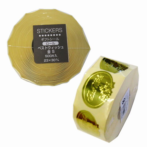 ロールシール S ベストウィッシュ 金 500片 | 梱包材 通販No