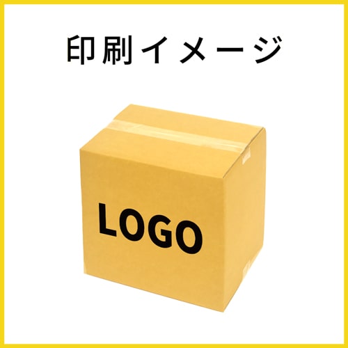 【名入れ印刷】宅配100サイズ ダンボール箱（B4サイズ）