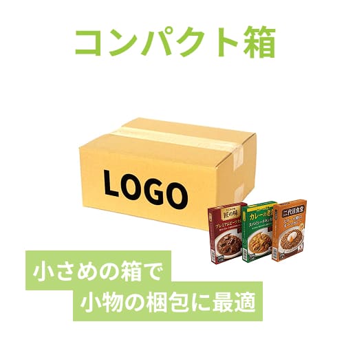 【名入れ印刷】宅配60サイズ ダンボール箱