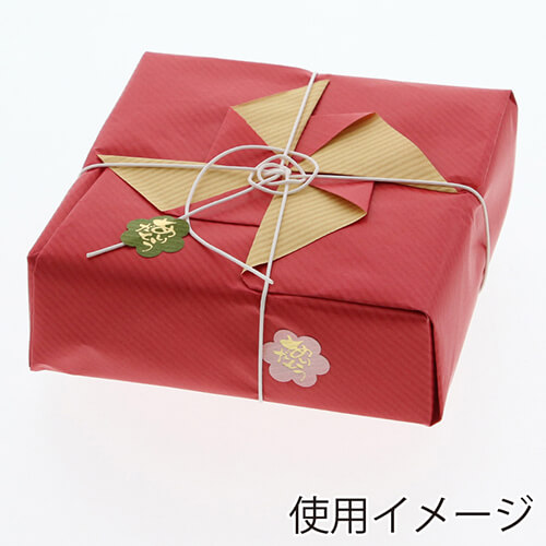 ギフトシール ちょこっと ありがとう ７２片
