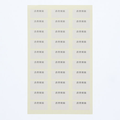 タックラベル Ｎｏ．７９０ 消費１２×２４ ３００片