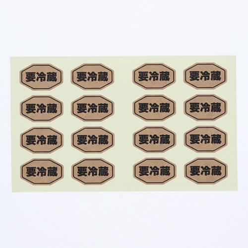 タックラベル Ｎｏ．７９６ 要冷蔵未晒 １８×２９ １６０片