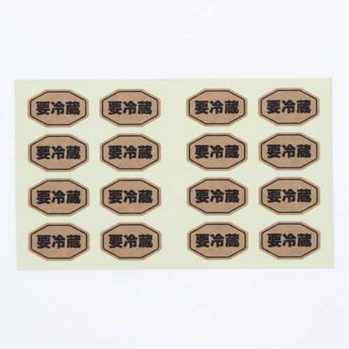 タックラベル Ｎｏ．７９６ 要冷蔵未晒 １８×２９ １６０片