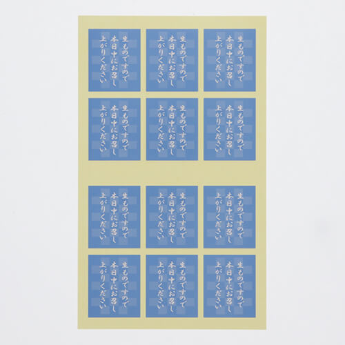 タックラベル Ｎｏ．８０２ 生もの水色 ３０×２５ １２０片