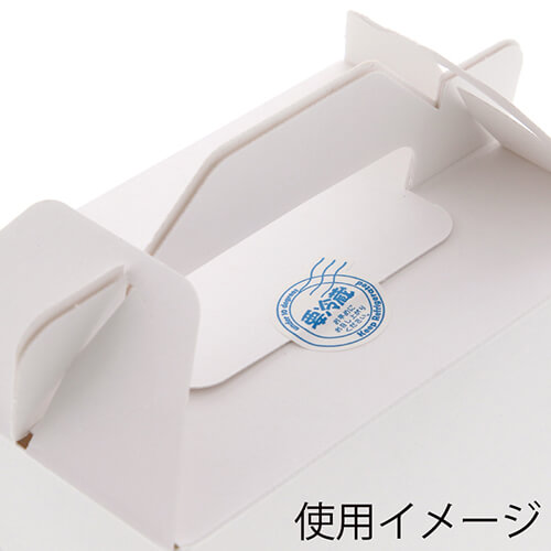 タックラベル Ｎｏ．６７２ クール便り １２０片