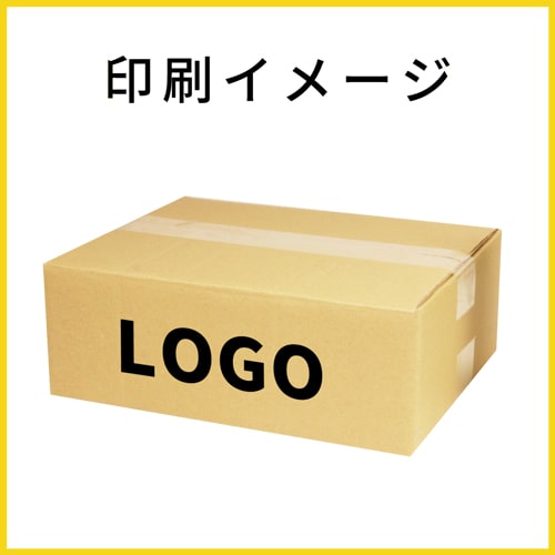 【名入れ印刷】宅配80サイズ お米5kg×1袋用ダンボール箱