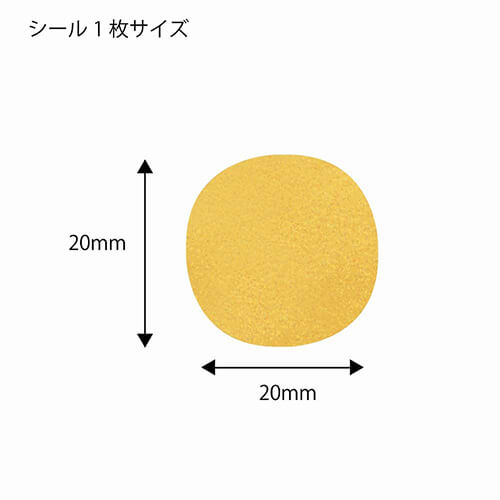 ロールシール Ｓ 金 ５００片