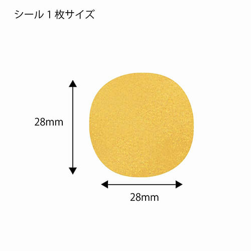 ロールシール Ｌ 金 ５００片