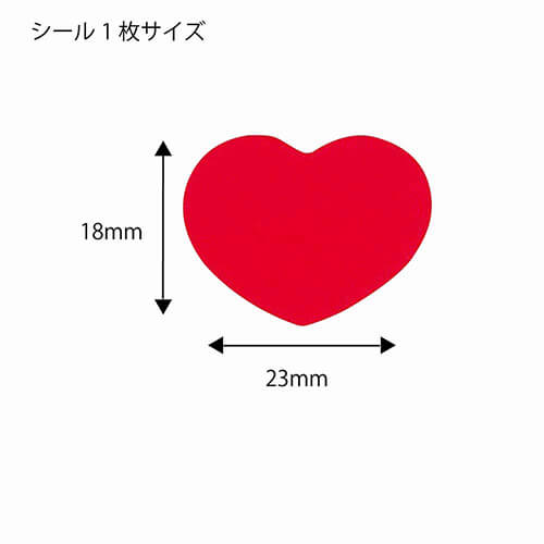 ロールシール ハート 赤 ５００片