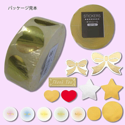 ロールシール ハート 赤 ５００片