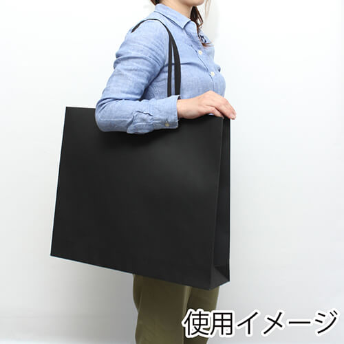 ファッションバッグ（黒・アクリル紐・幅520×マチ100×高さ420mm）