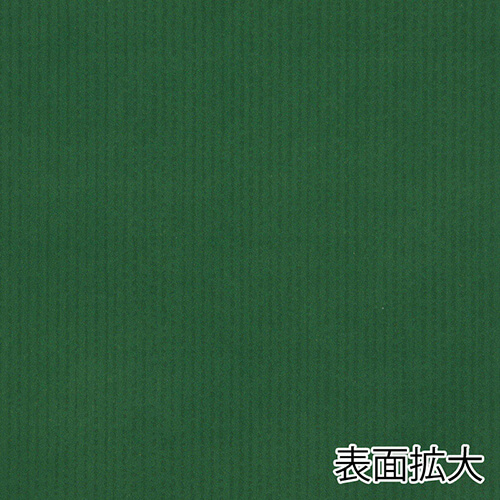 紙平袋（筋入り・緑・幅105×高150mm)