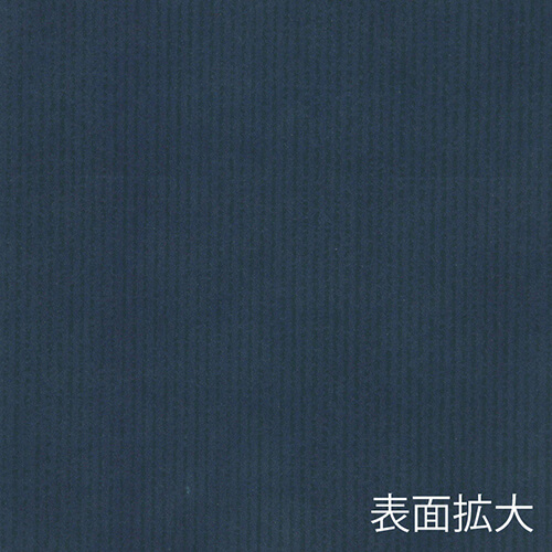 紙平袋（筋入り・紺・幅105×高150mm)