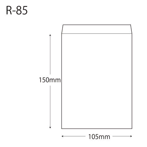 紙平袋（筋入り・ネイビー・幅105×高150mm)