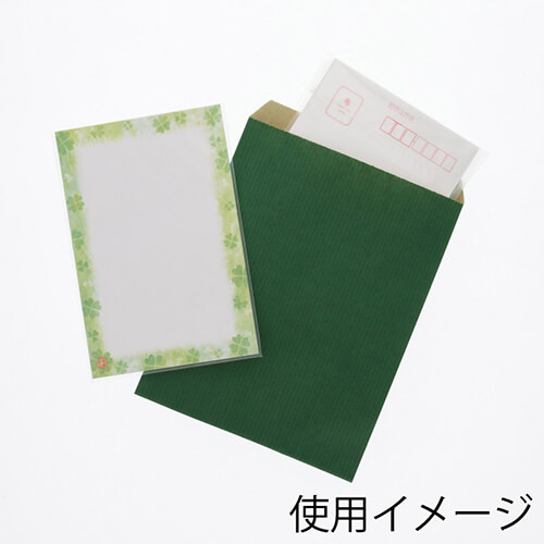 紙平袋（筋入り・緑・幅140×高180mm)