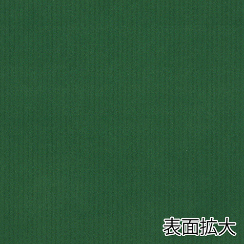紙平袋（筋入り・緑・幅140×高180mm)