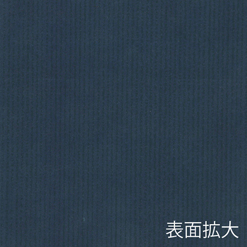 紙平袋（筋入り・紺・幅140×高180mm)