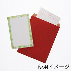 紙平袋（筋入り・赤・幅140×高180mm)