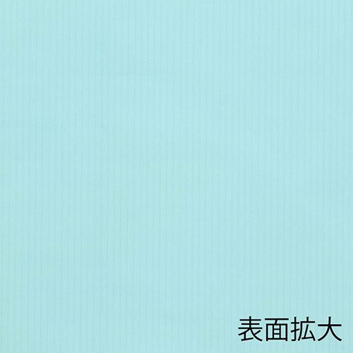 紙平袋（筋入り・青・幅140×高180mm)