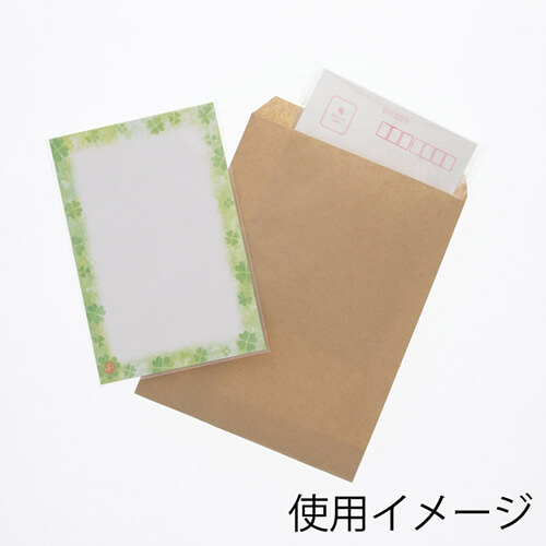 紙平袋（茶・幅140×高180mm)