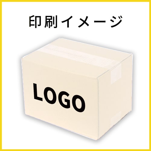 【名入れ印刷】宅配60サイズ ダンボール箱（白・A5判コミック用）